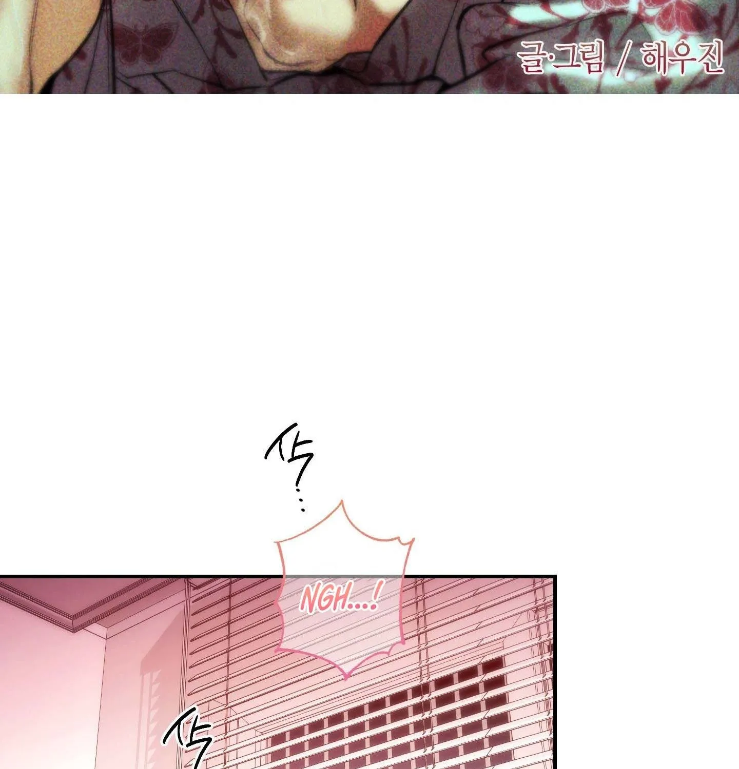 MBB Chapter 8 page 22 - 