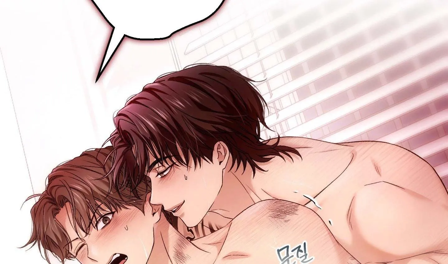 MBB Chapter 8 page 27 - 