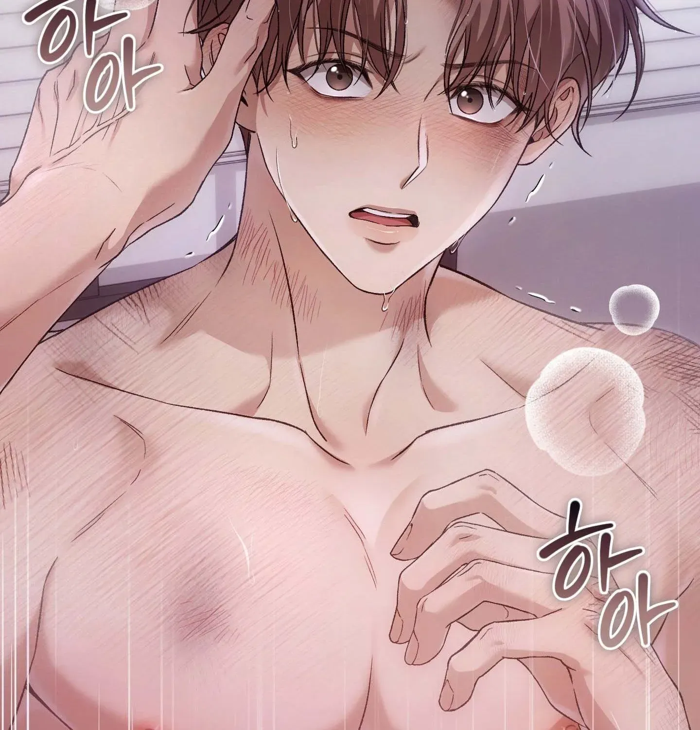 MBB Chapter 8 page 4 - 