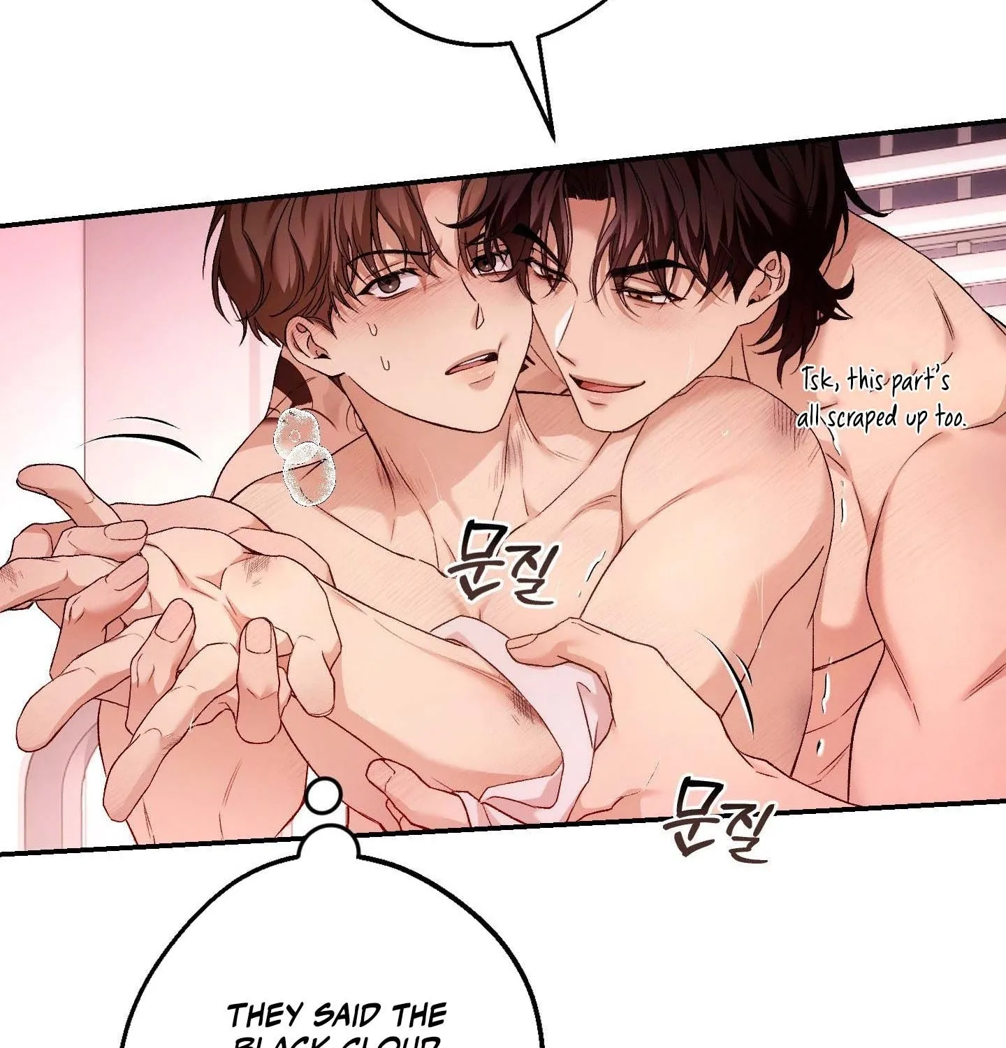 MBB Chapter 8 page 31 - 