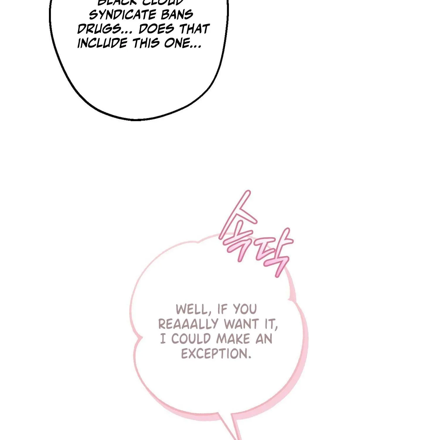 MBB Chapter 8 page 32 - 