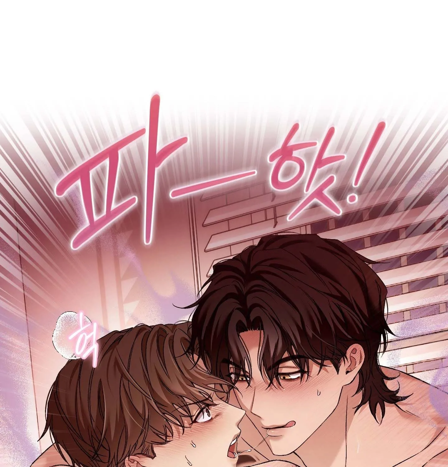 MBB Chapter 8 page 59 - 