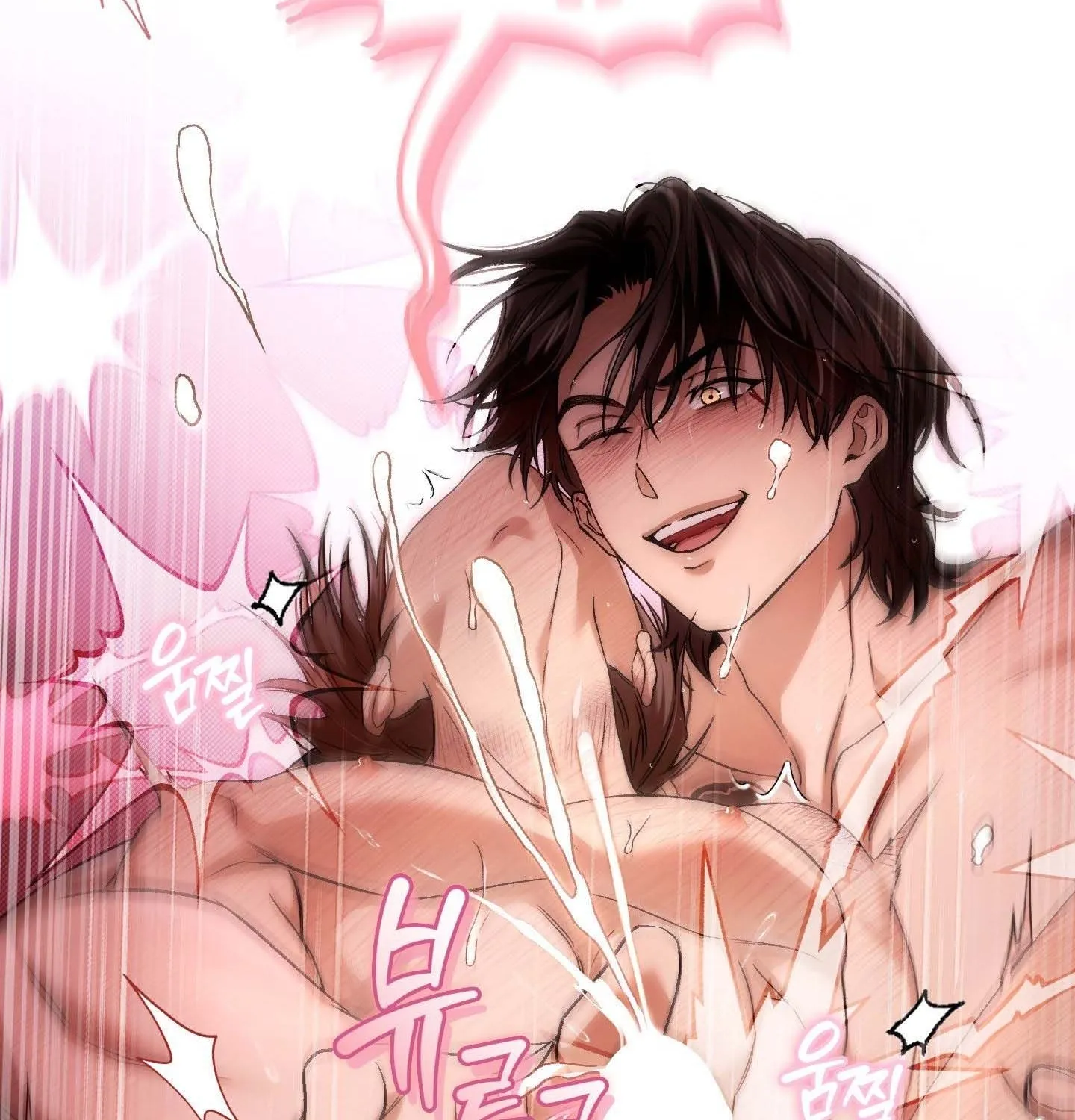 MBB Chapter 8 page 78 - 