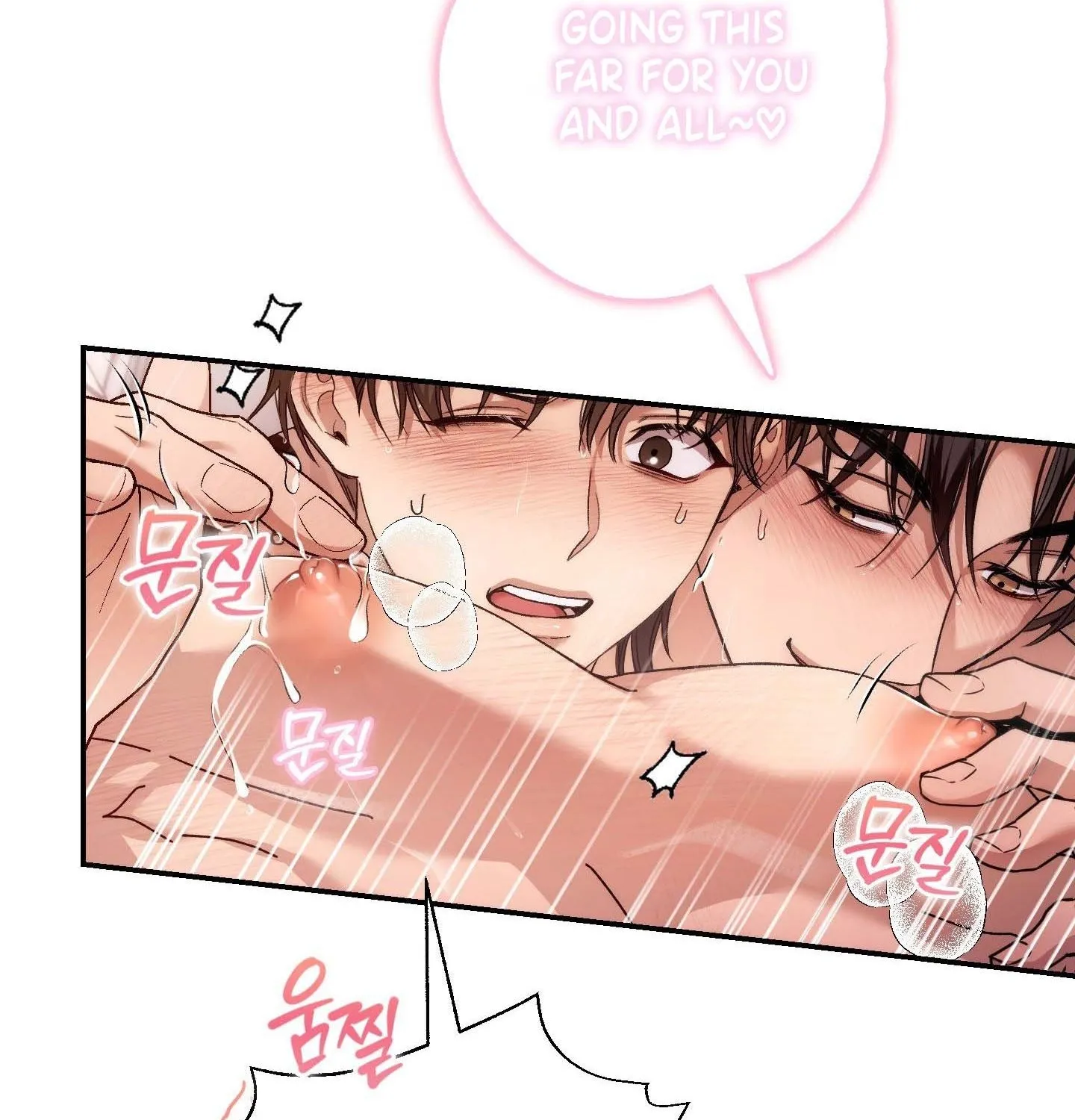 MBB Chapter 8 page 95 - 