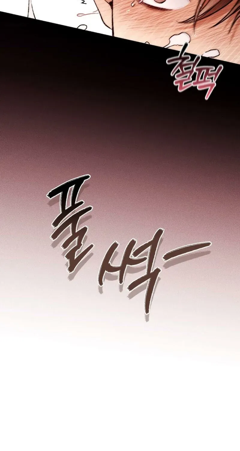 MBB Chapter 9 page 53 - 