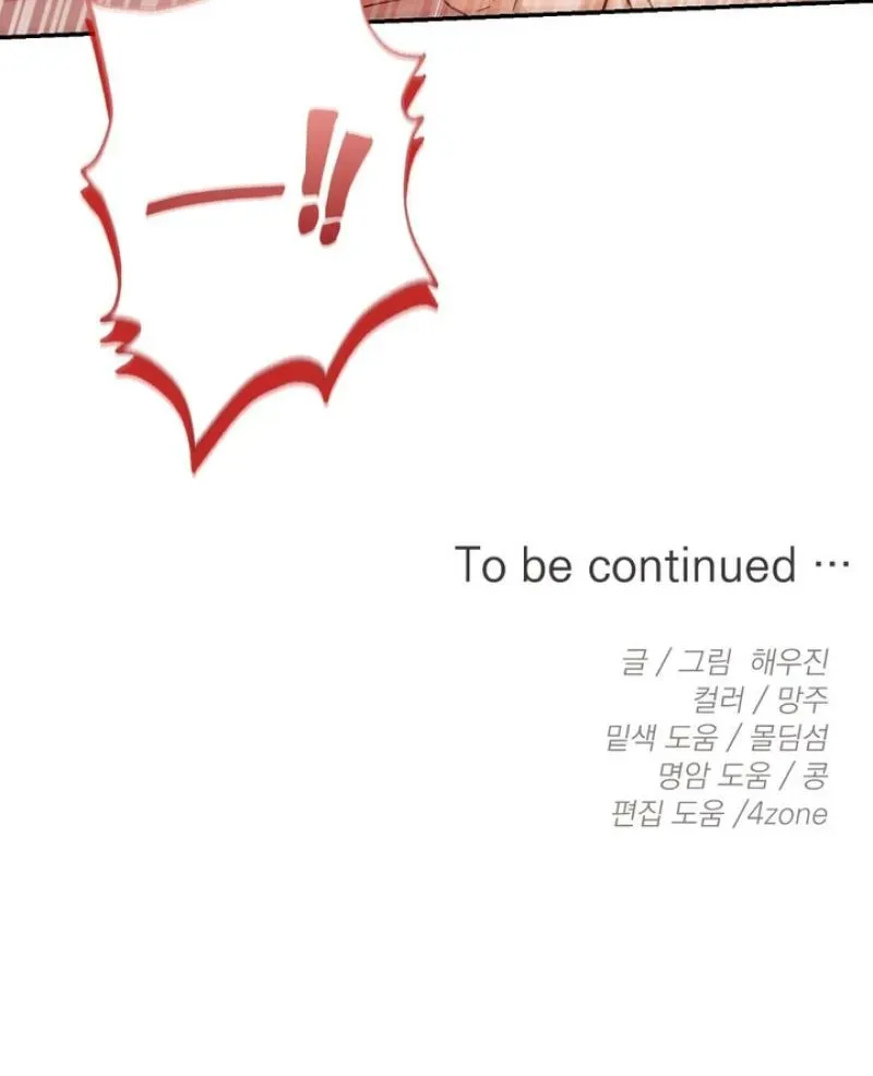 MBB Chapter 9 page 59 - 