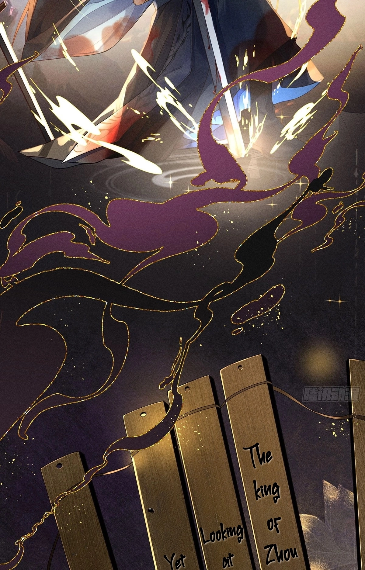 Me Above, Ancestor Below Chapter 1 page 13 - 