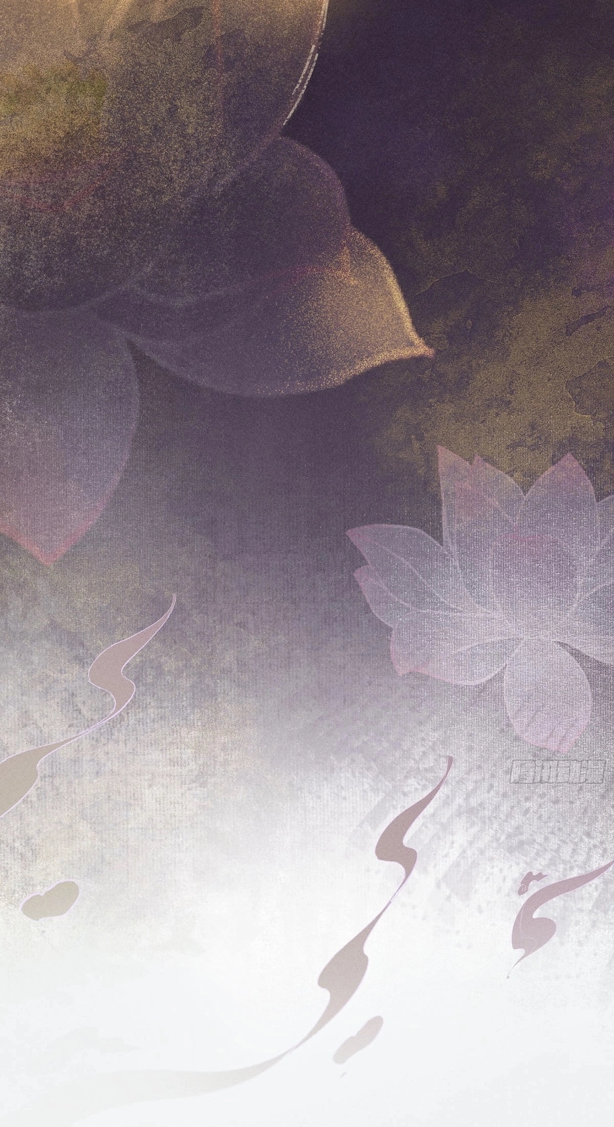 Me Above, Ancestor Below Chapter 1 page 15 - 