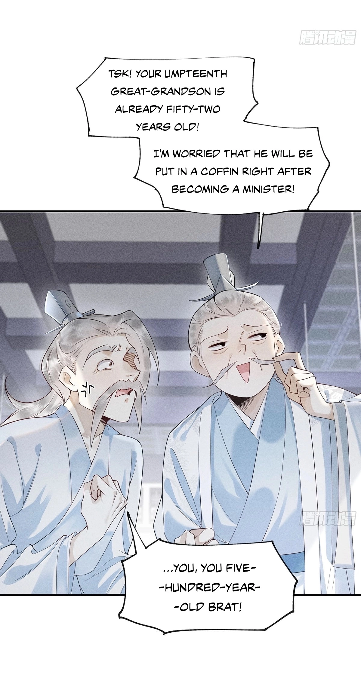 Me Above, Ancestor Below Chapter 1 page 21 - 