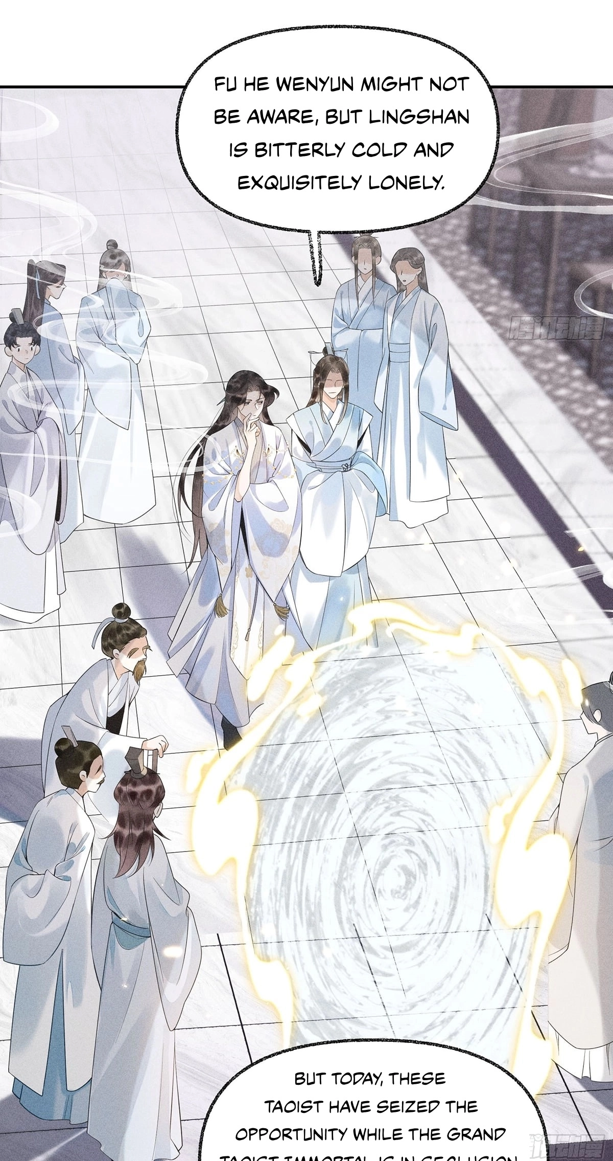 Me Above, Ancestor Below Chapter 1 page 24 - 
