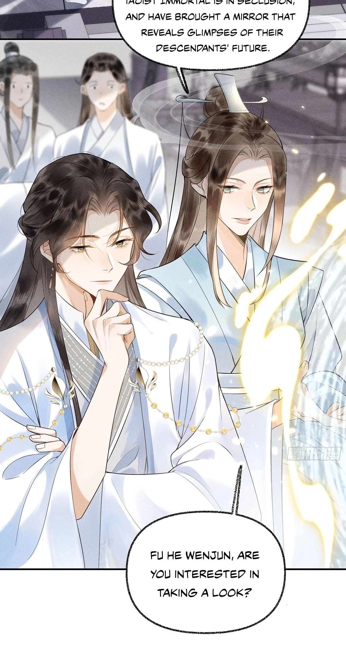 Me Above, Ancestor Below Chapter 1 page 25 - 