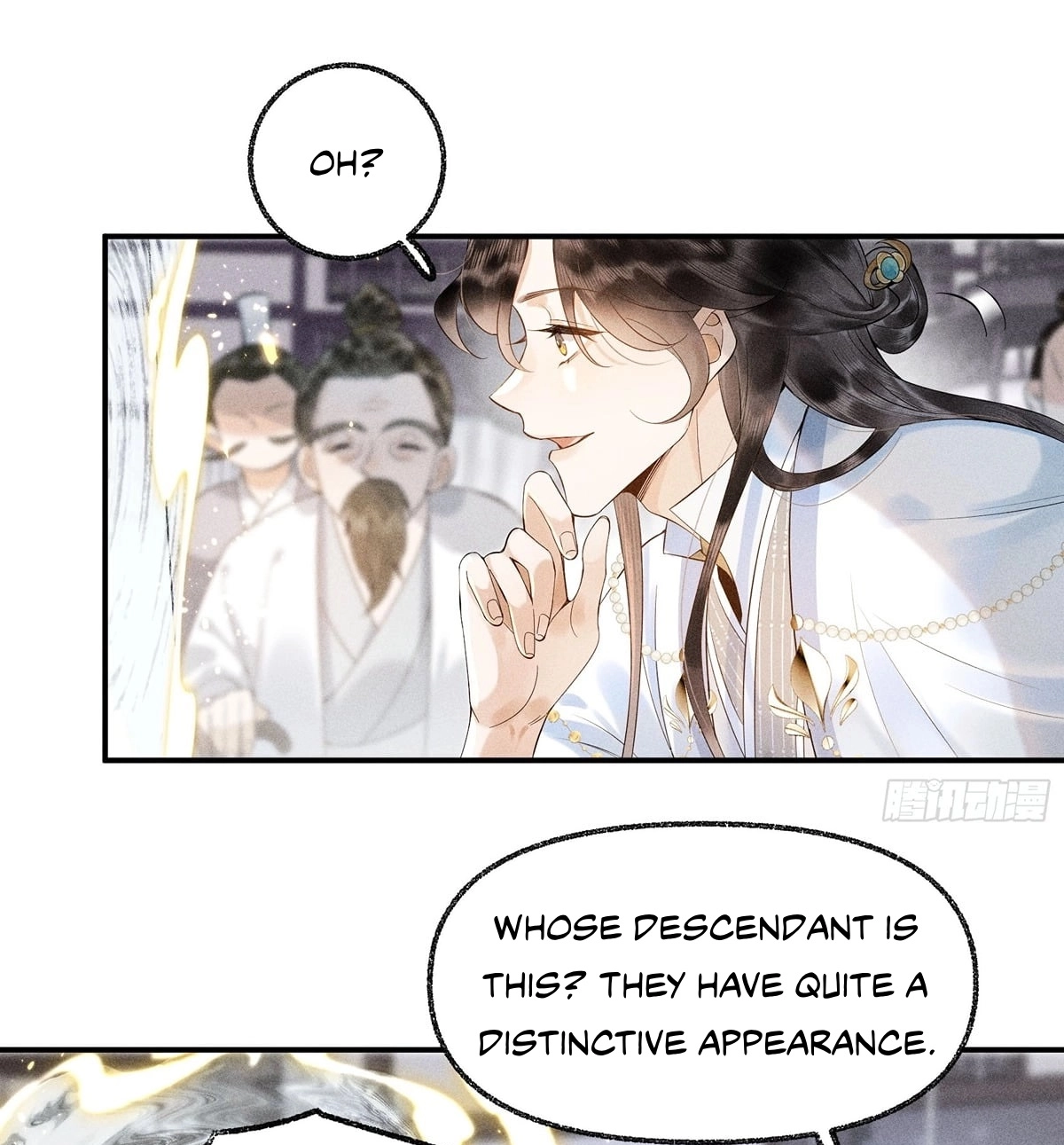 Me Above, Ancestor Below Chapter 1 page 26 - 