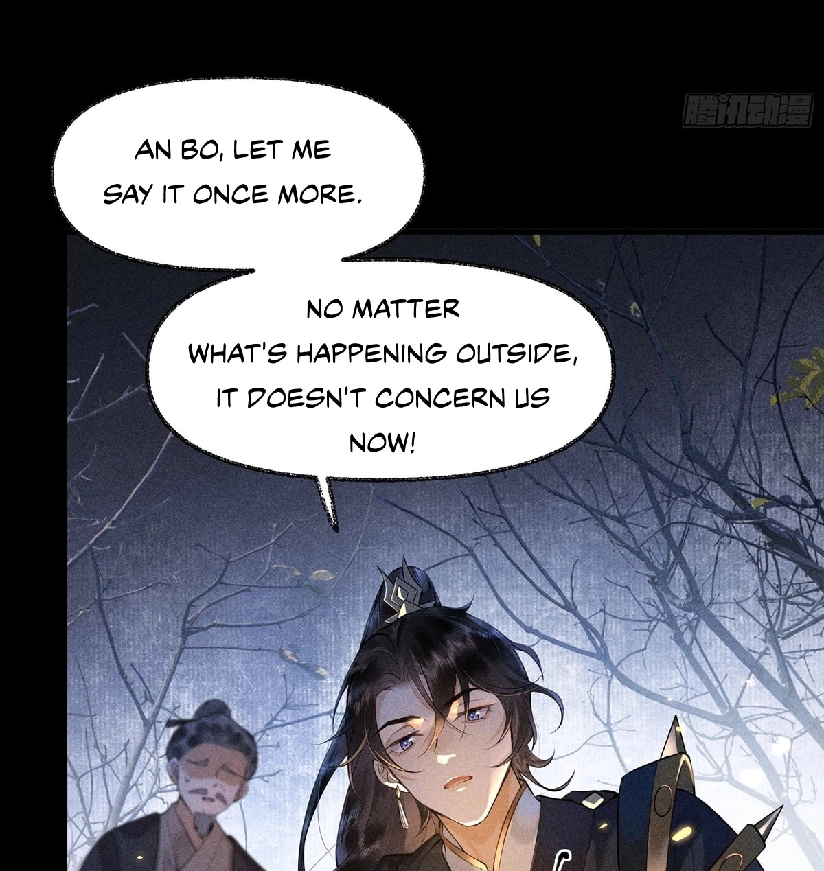 Me Above, Ancestor Below Chapter 1 page 57 - 