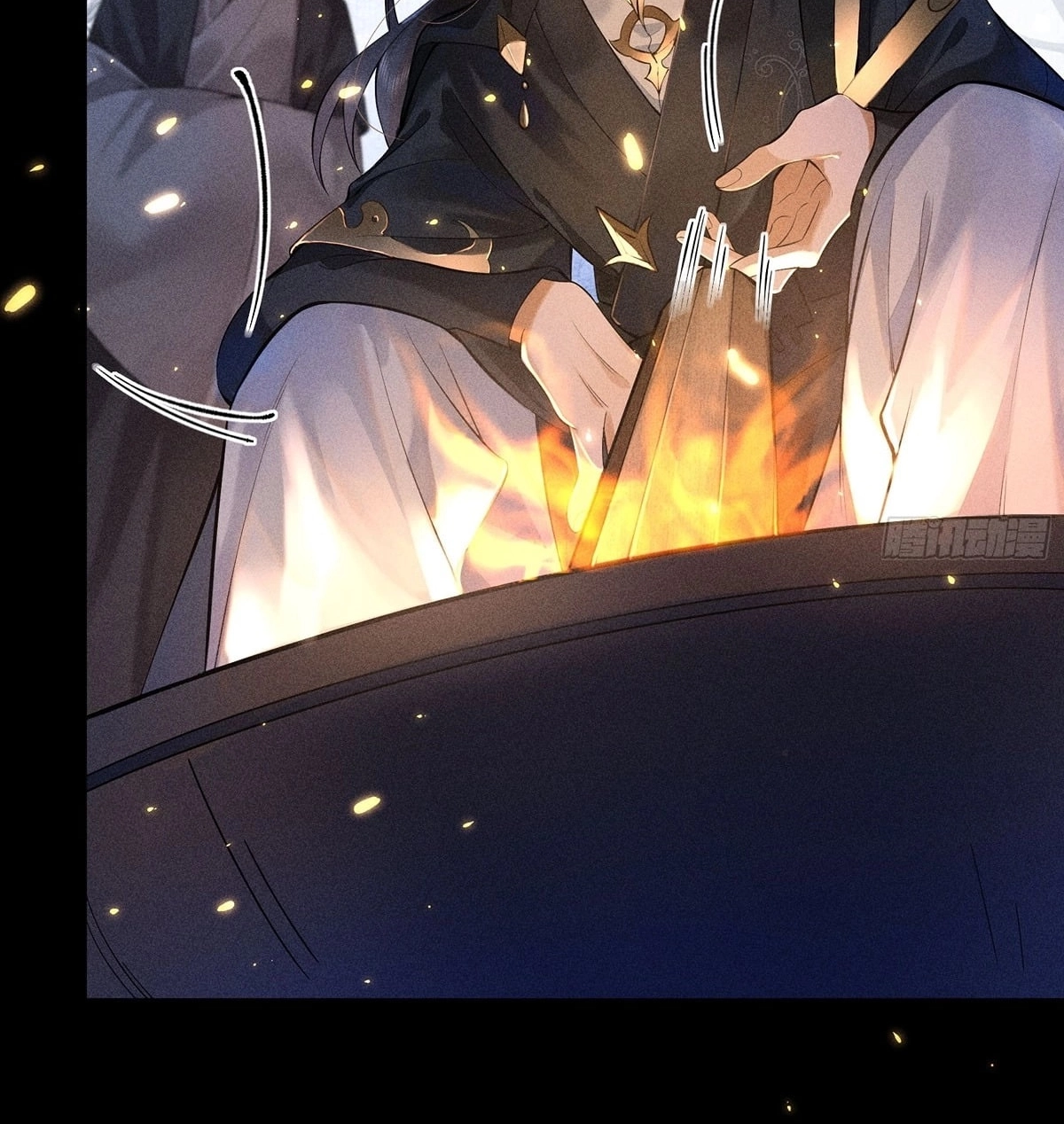 Me Above, Ancestor Below Chapter 1 page 58 - 