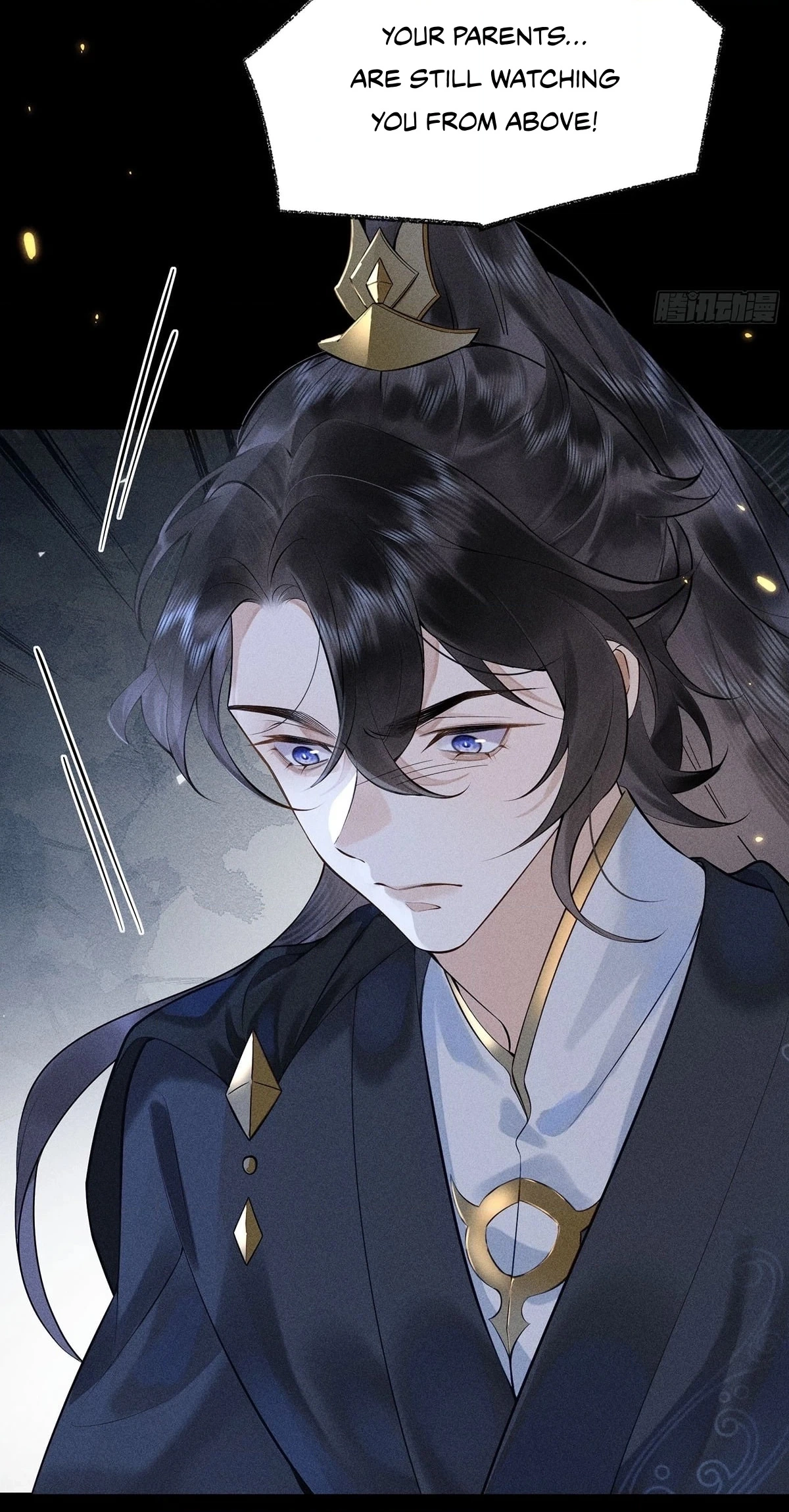 Me Above, Ancestor Below Chapter 1 page 60 - 