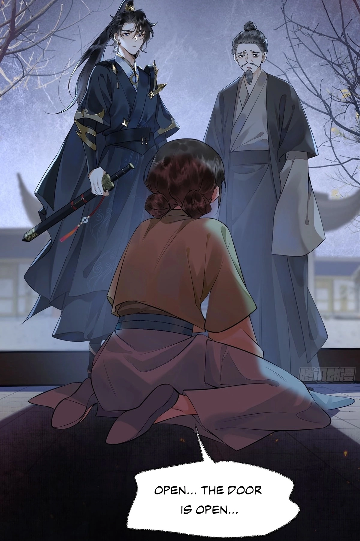 Me Above, Ancestor Below Chapter 1 page 63 - 