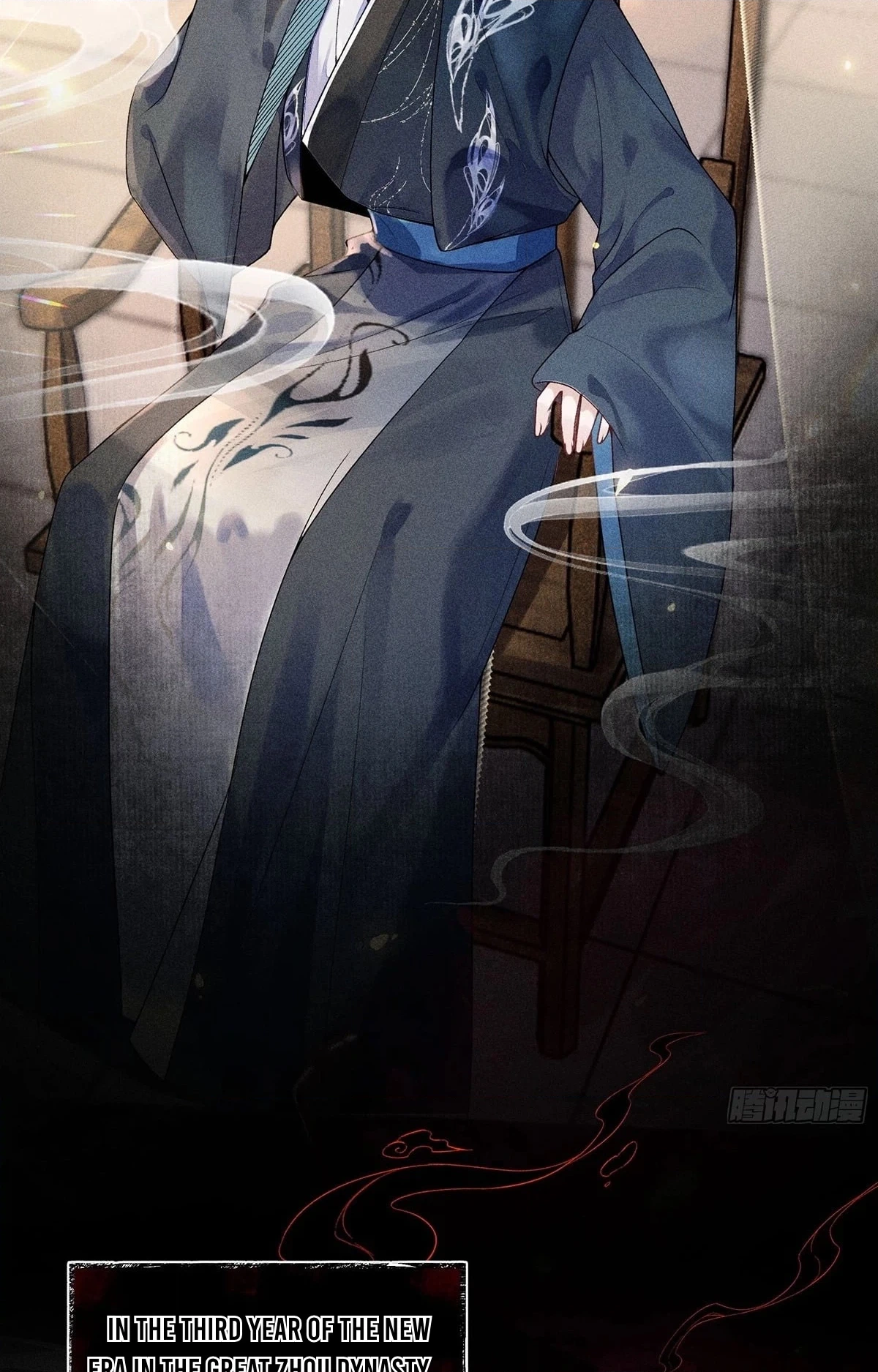 Me Above, Ancestor Below Chapter 1 page 8 - 