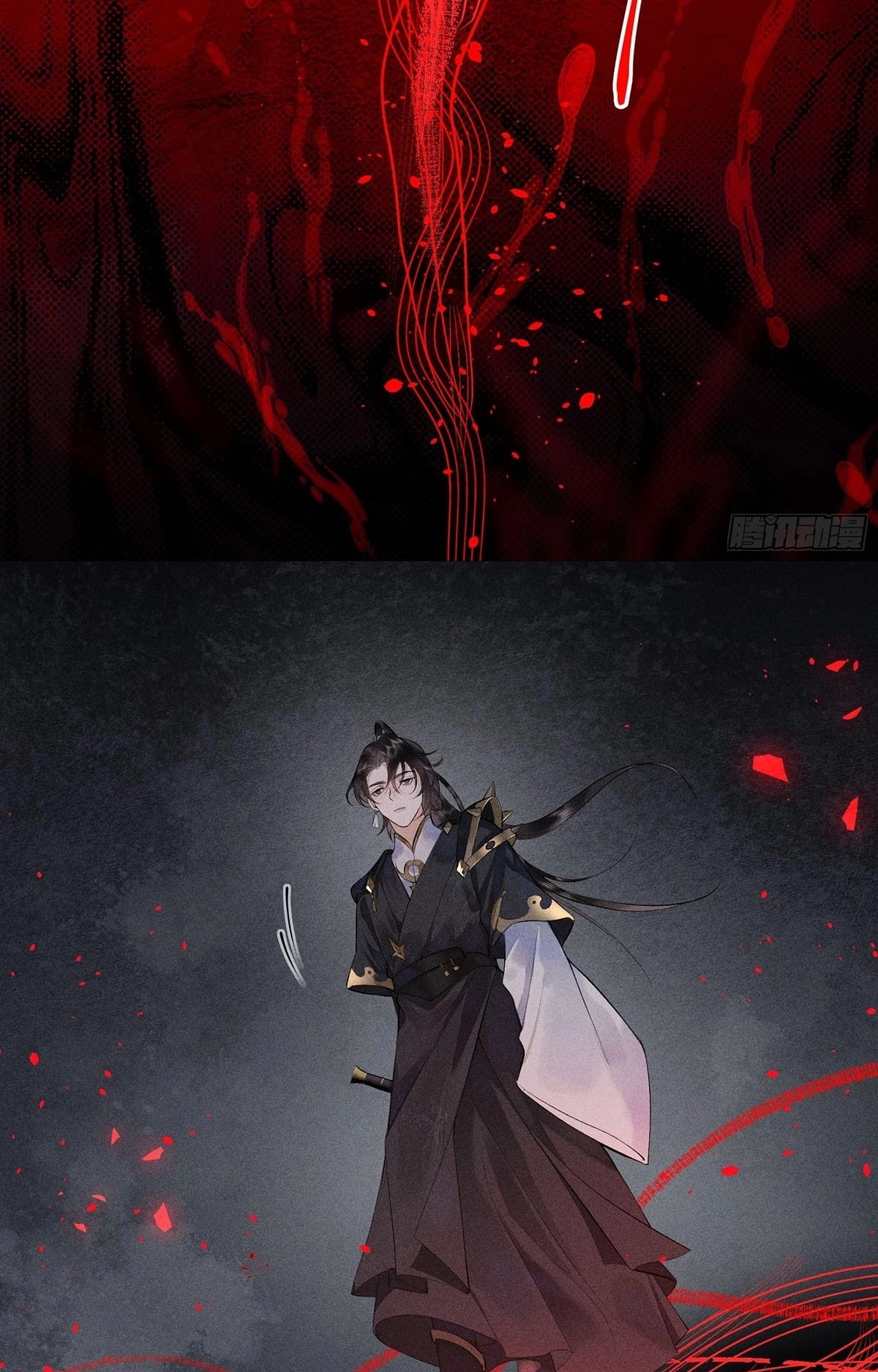 Me Above, Ancestor Below Chapter 1 page 72 - 