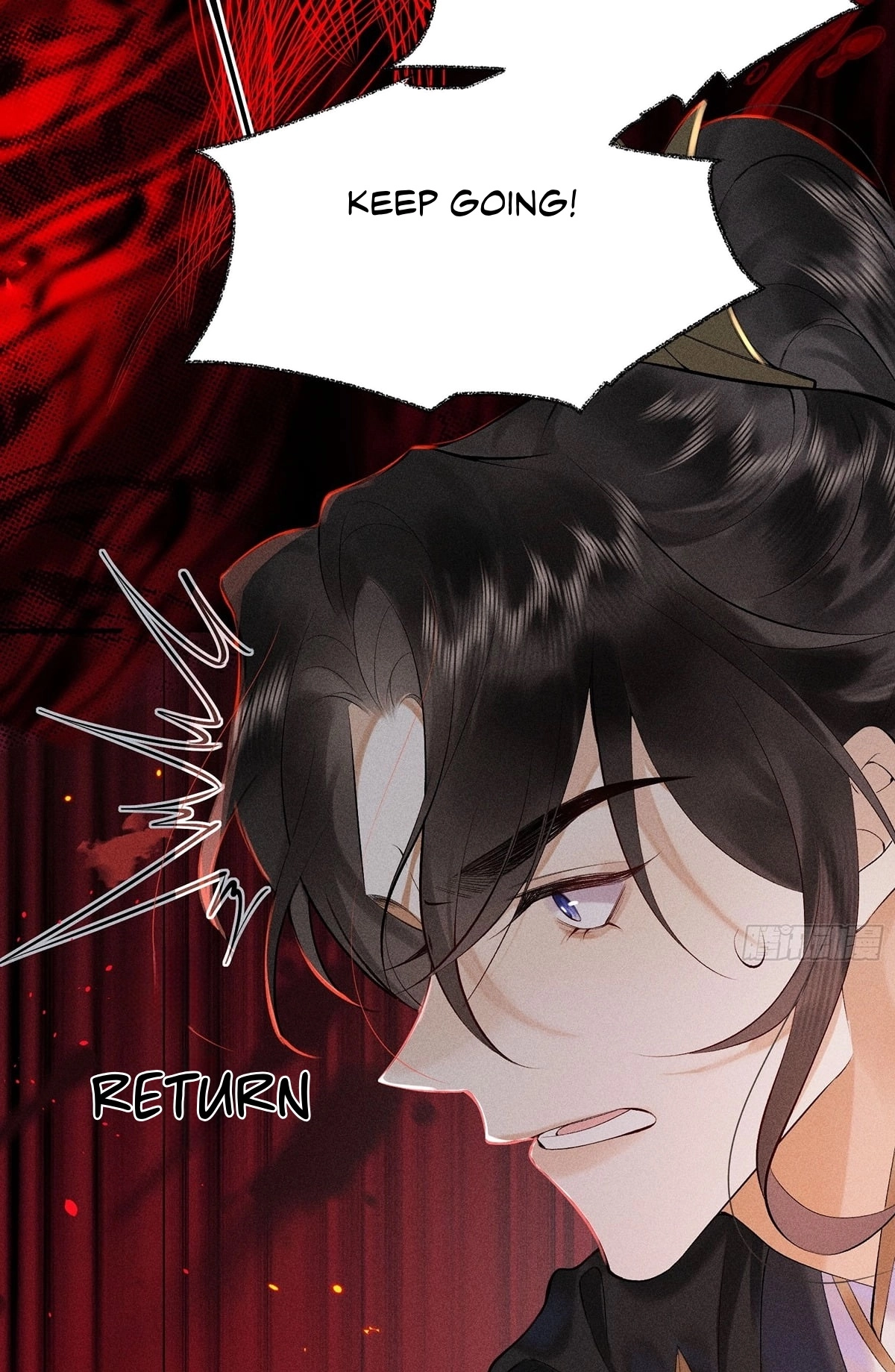 Me Above, Ancestor Below Chapter 1 page 74 - 