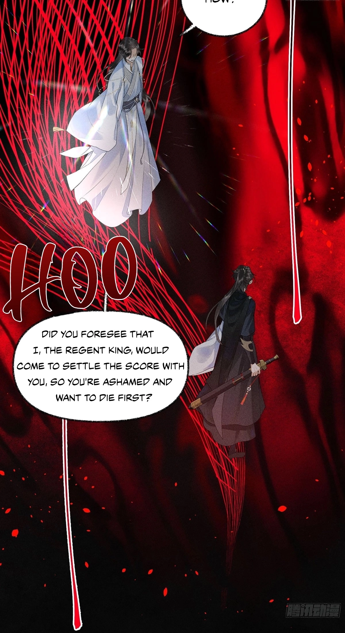 Me Above, Ancestor Below Chapter 1 page 78 - 