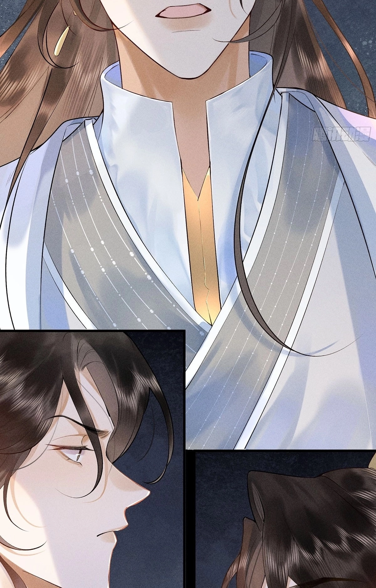 Me Above, Ancestor Below Chapter 1 page 82 - 