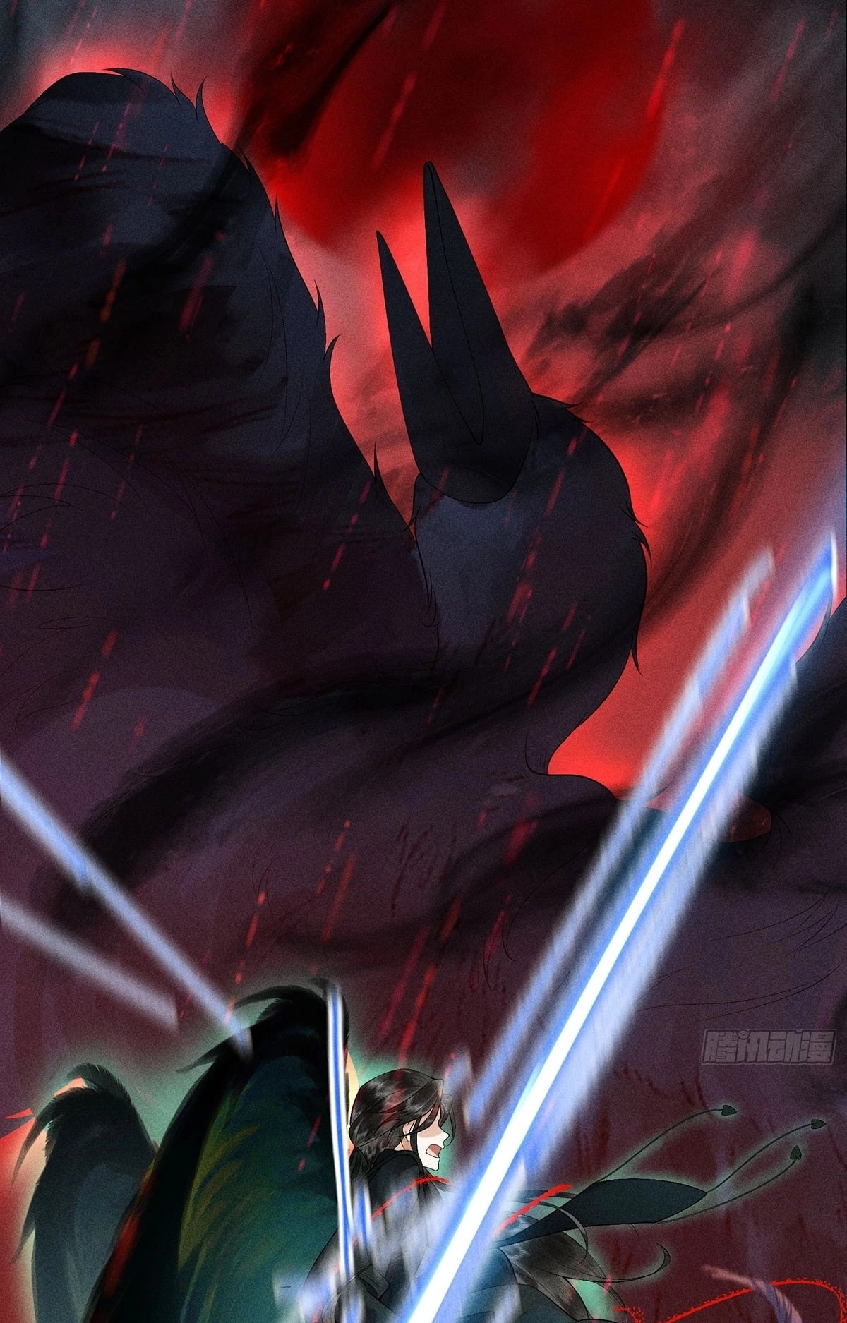 Me Above, Ancestor Below Chapter 10 page 11 - 