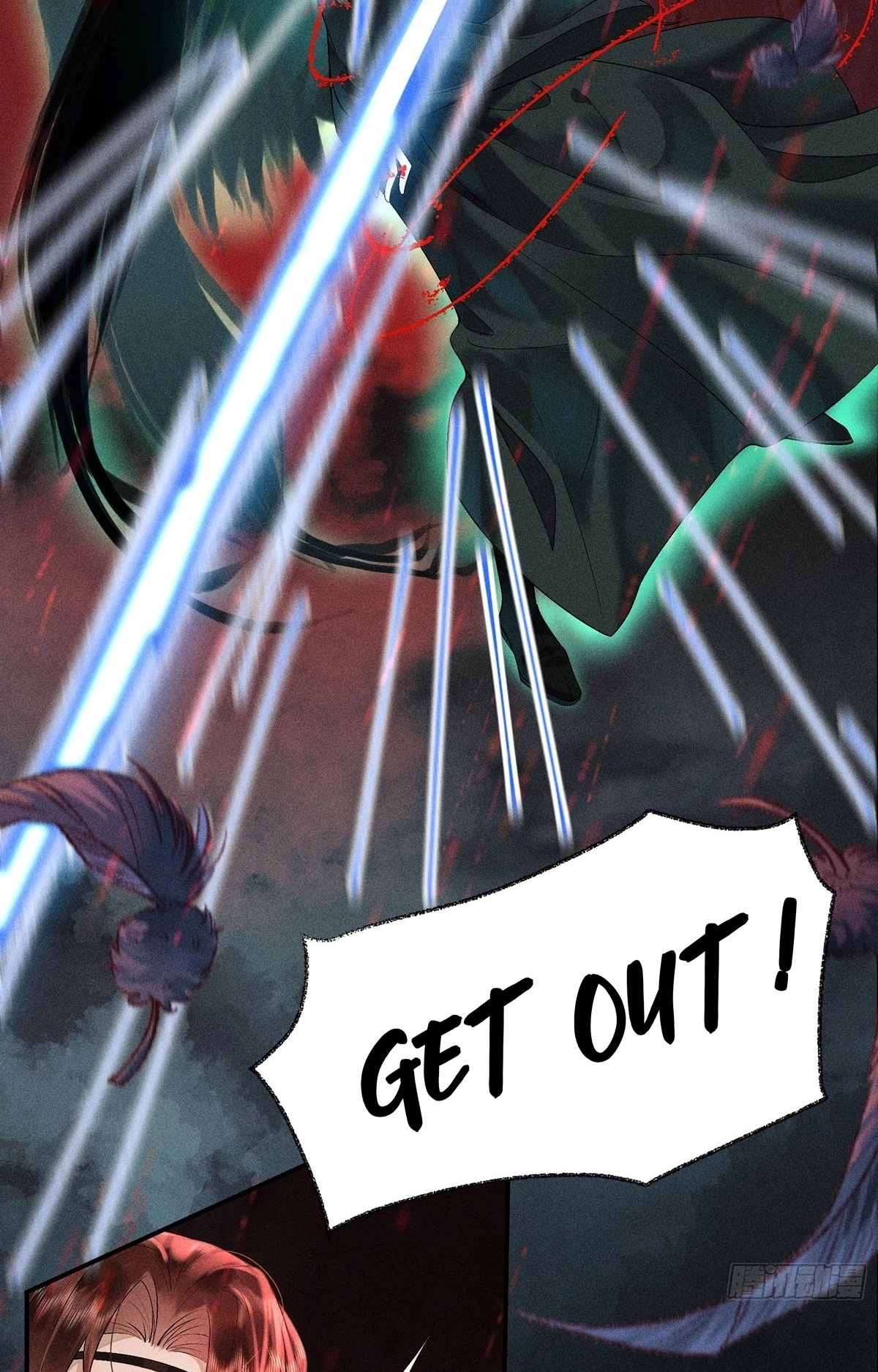 Me Above, Ancestor Below Chapter 10 page 12 - 