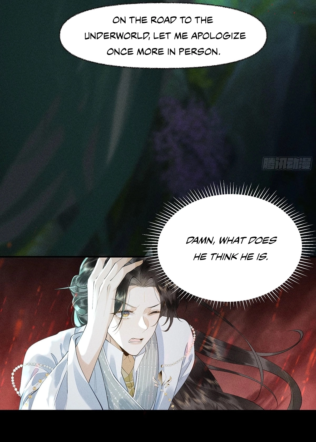 Me Above, Ancestor Below Chapter 10 page 26 - 