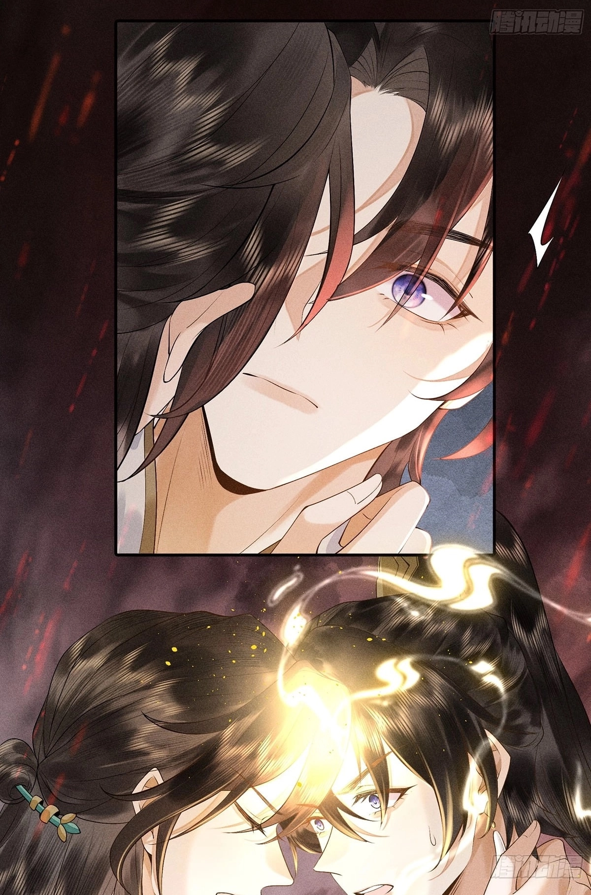 Me Above, Ancestor Below Chapter 10 page 28 - 