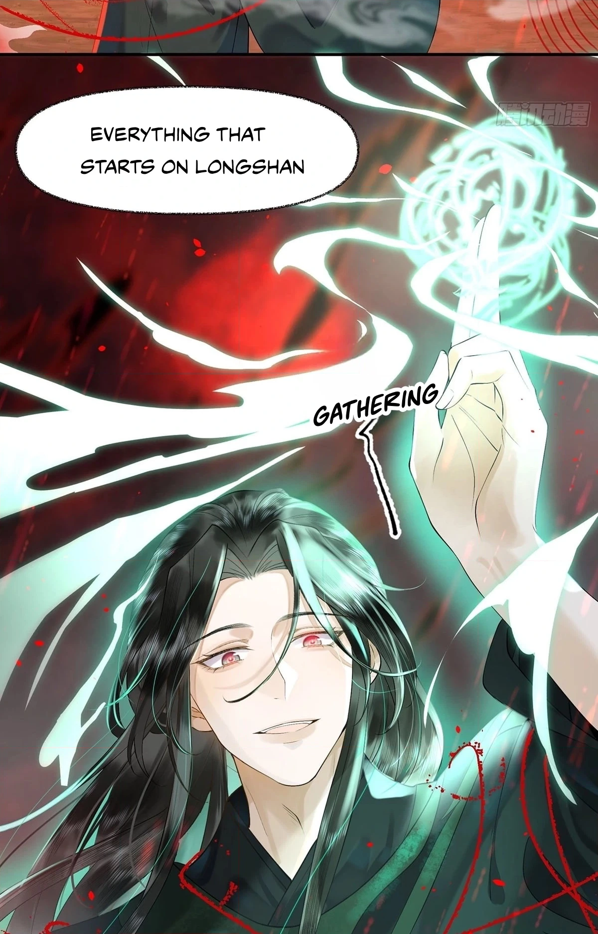 Me Above, Ancestor Below Chapter 10 page 4 - 