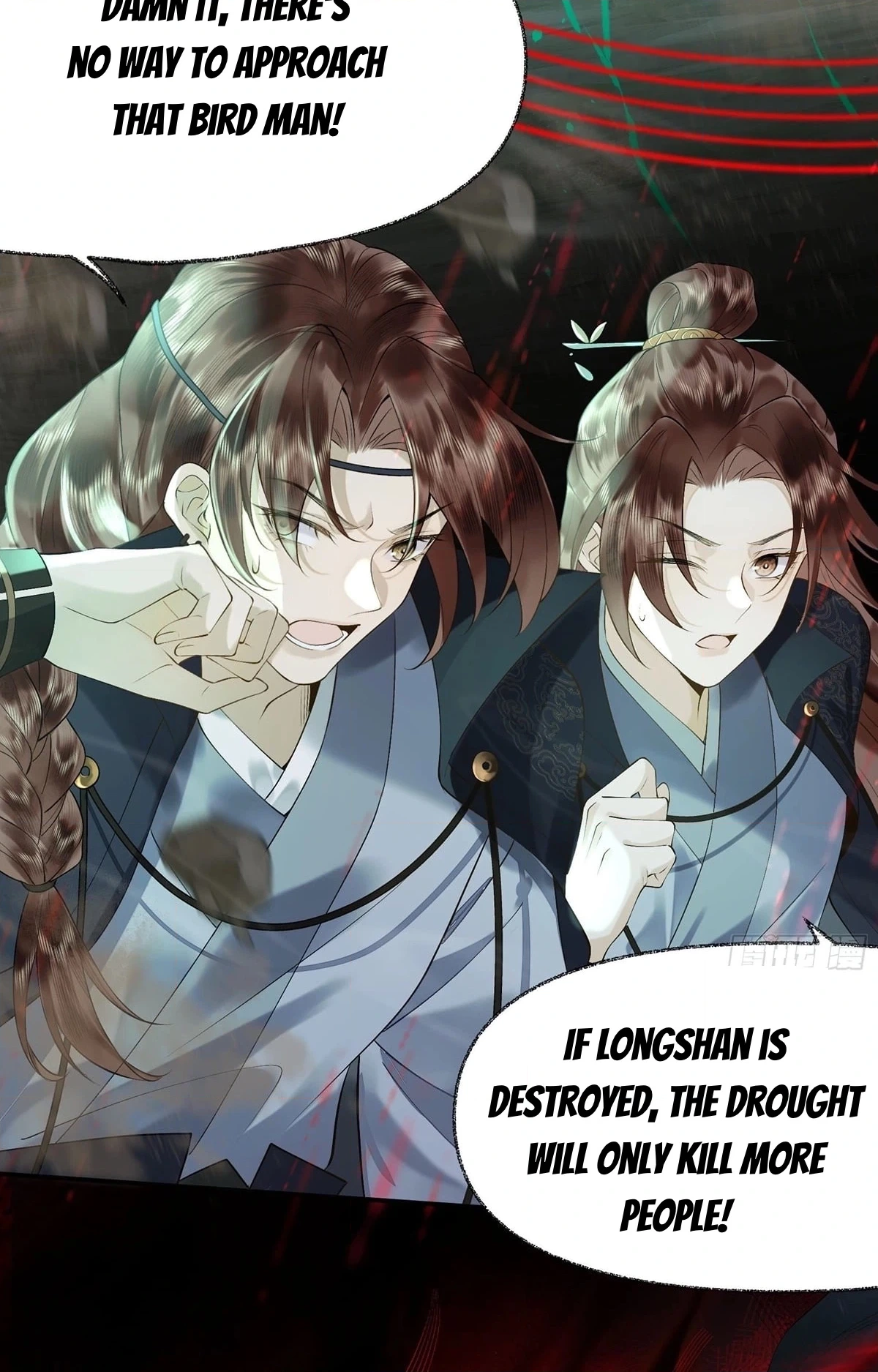 Me Above, Ancestor Below Chapter 10 page 8 - 
