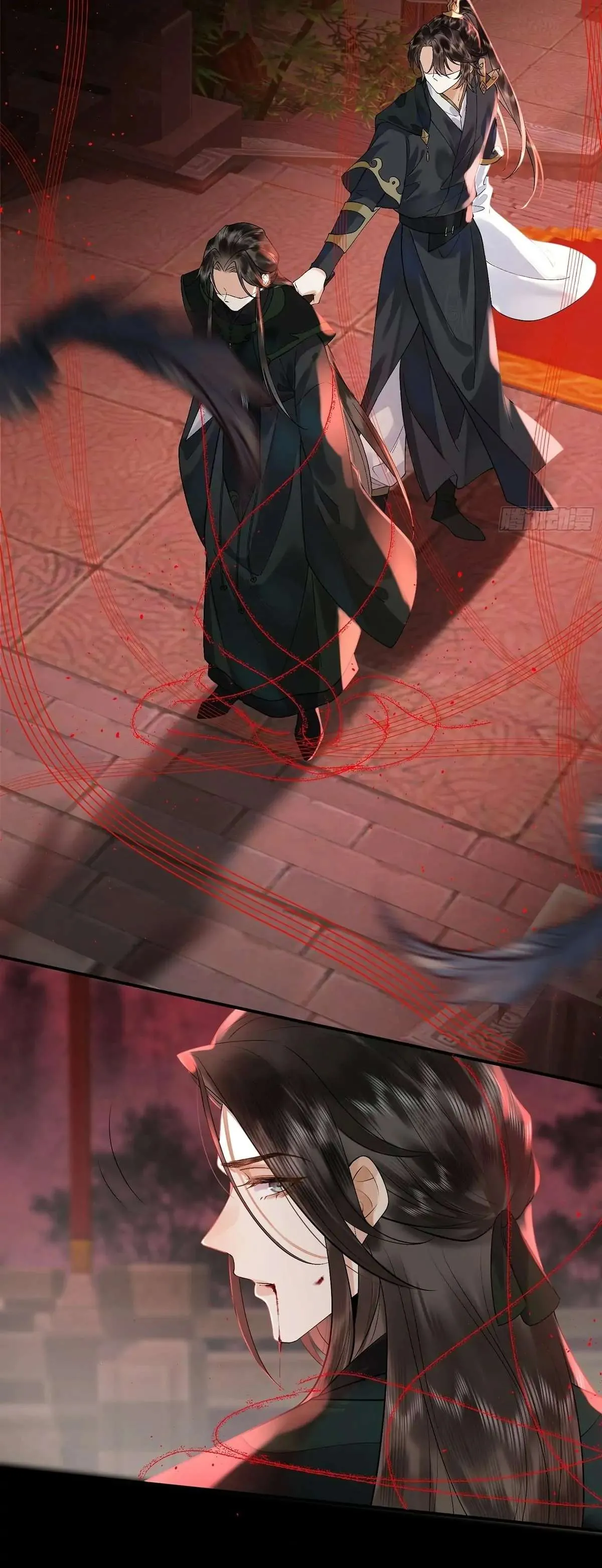 Me Above, Ancestor Below Chapter 11 page 11 - 