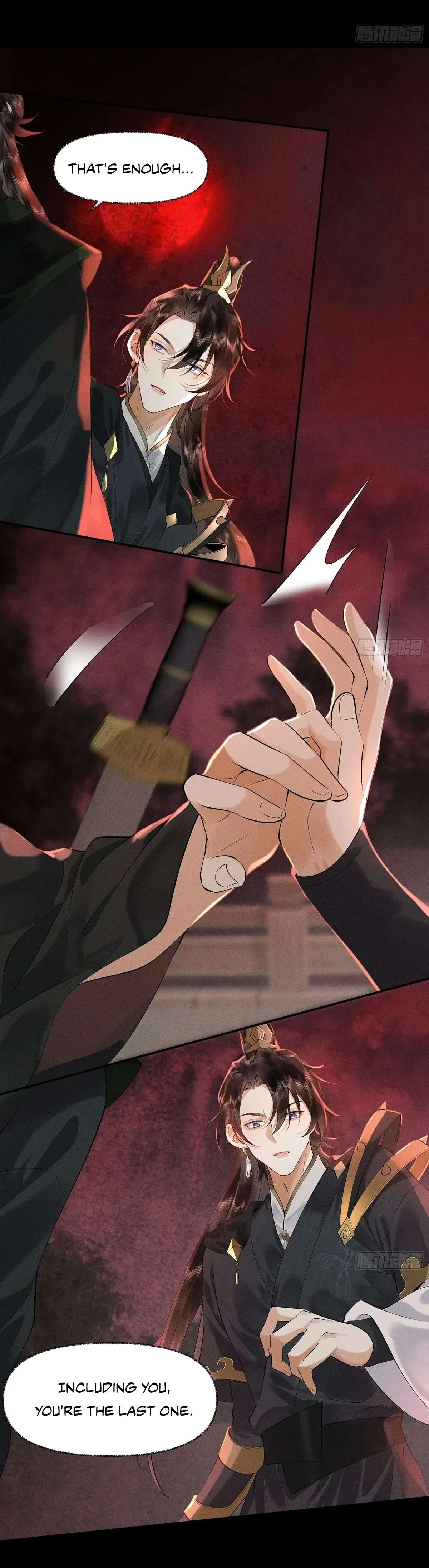 Me Above, Ancestor Below Chapter 11 page 12 - 