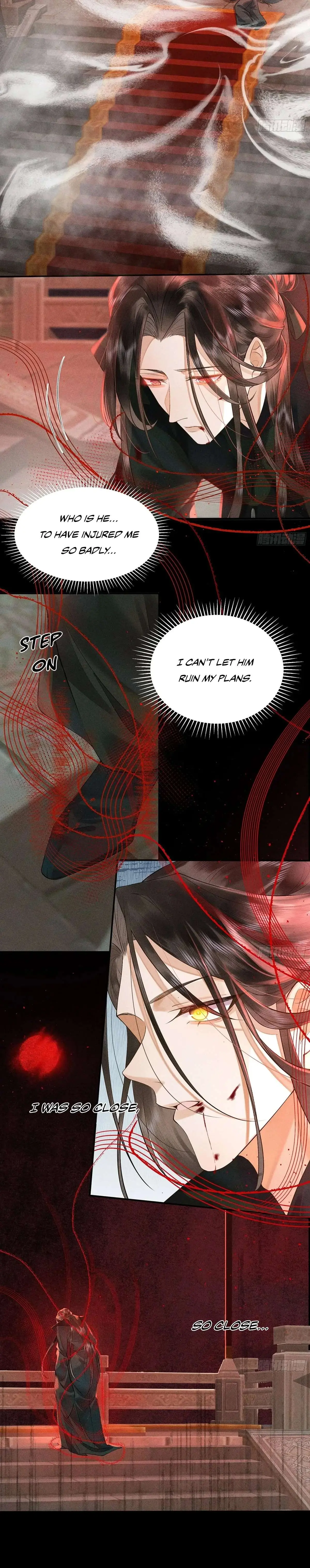 Me Above, Ancestor Below Chapter 11 page 4 - 