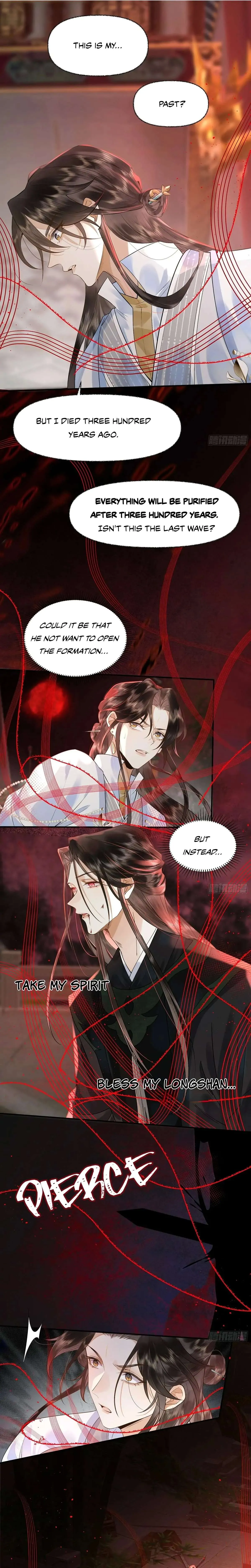 Me Above, Ancestor Below Chapter 11 page 10 - 