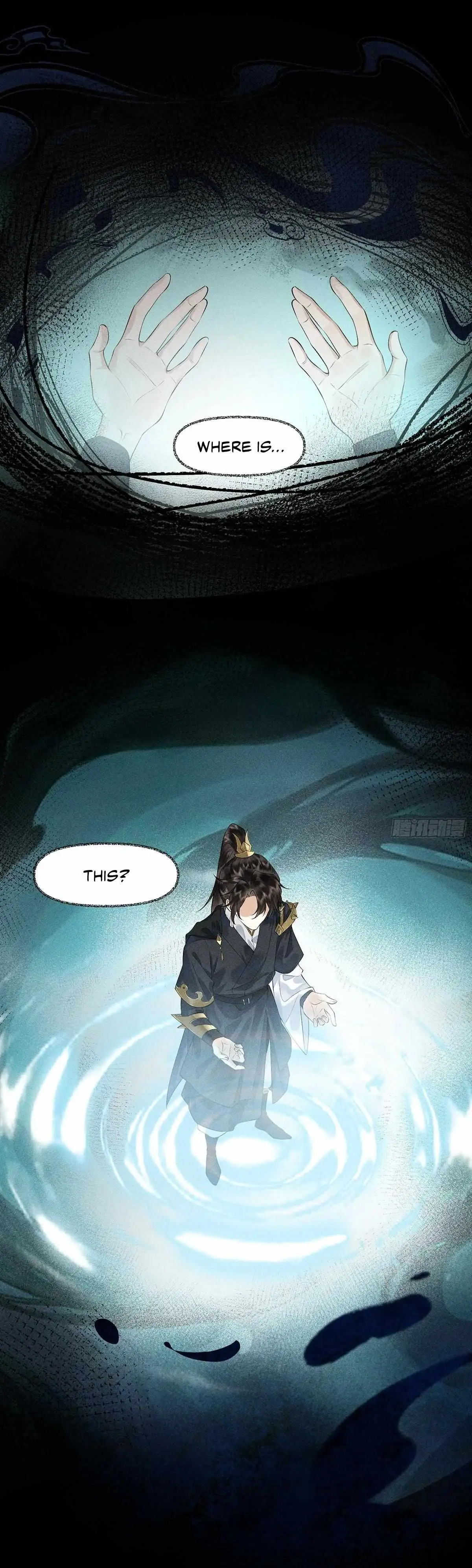 Me Above, Ancestor Below Chapter 12 page 1 - 
