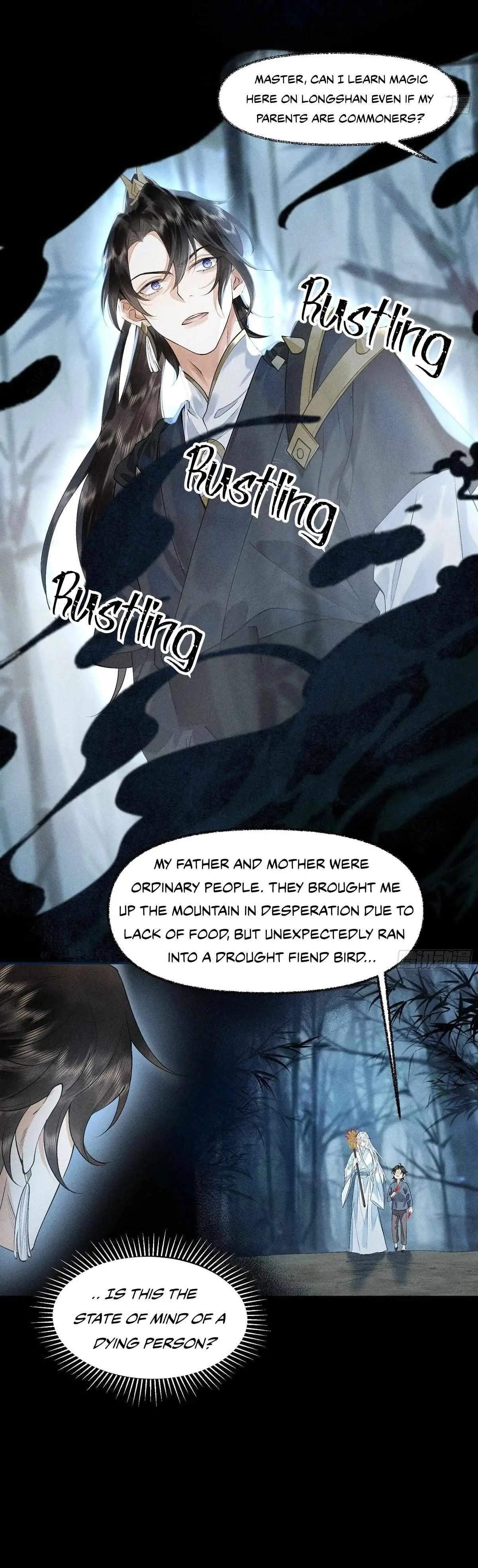 Me Above, Ancestor Below Chapter 12 page 2 - 