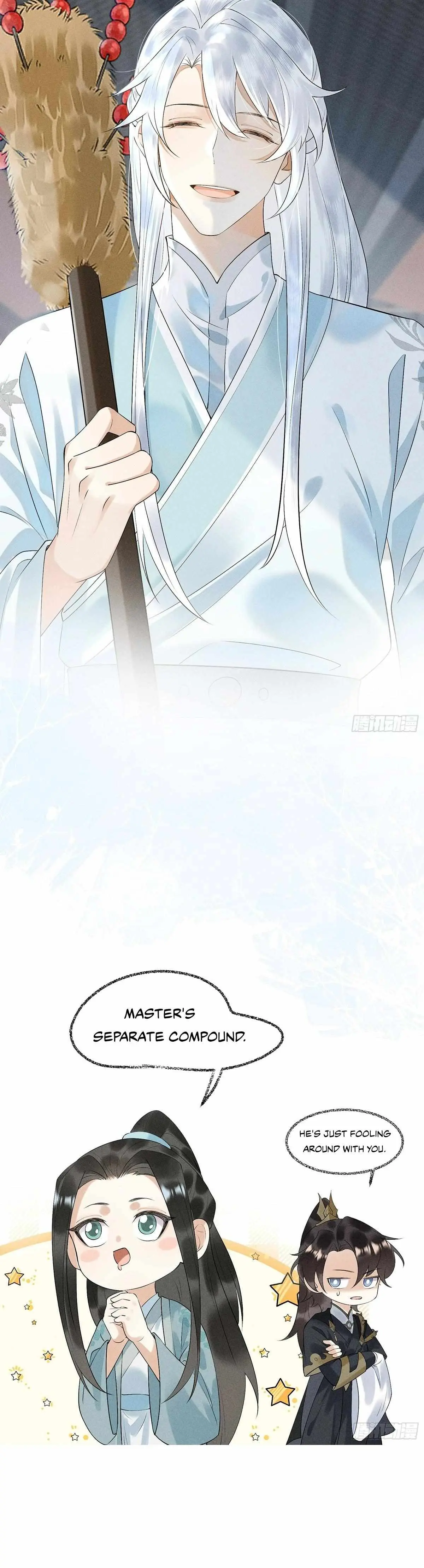 Me Above, Ancestor Below Chapter 12 page 15 - 