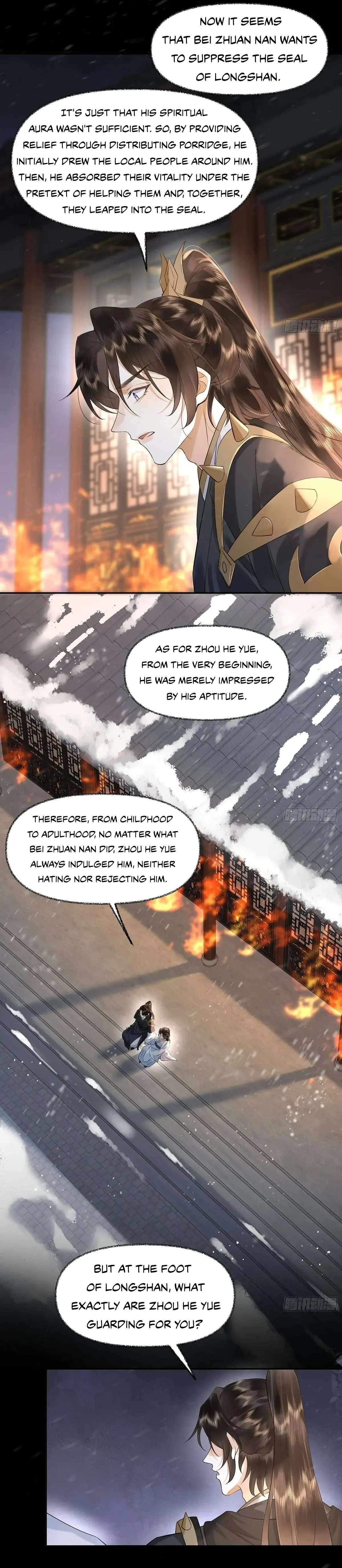 Me Above, Ancestor Below Chapter 15 page 12 - 