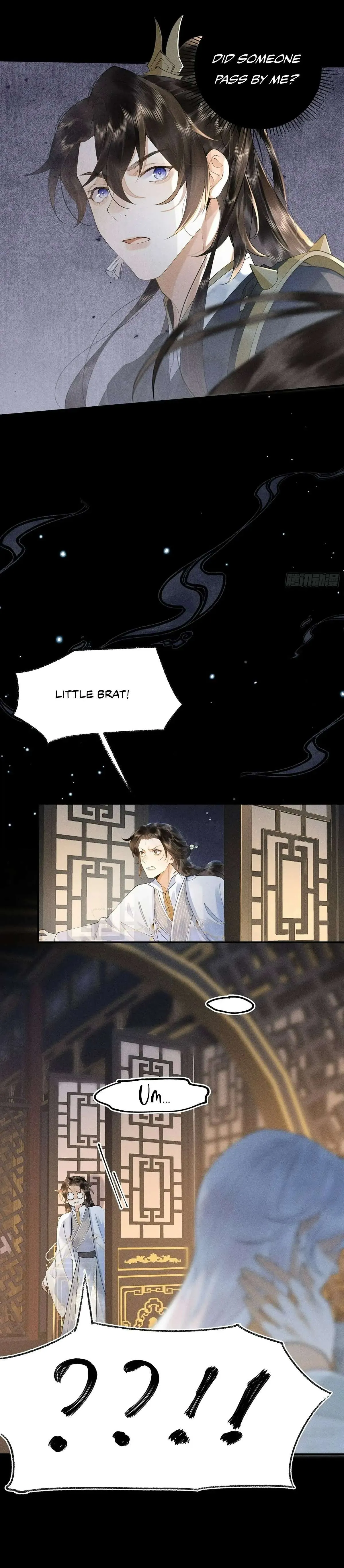 Me Above, Ancestor Below Chapter 15 page 3 - 