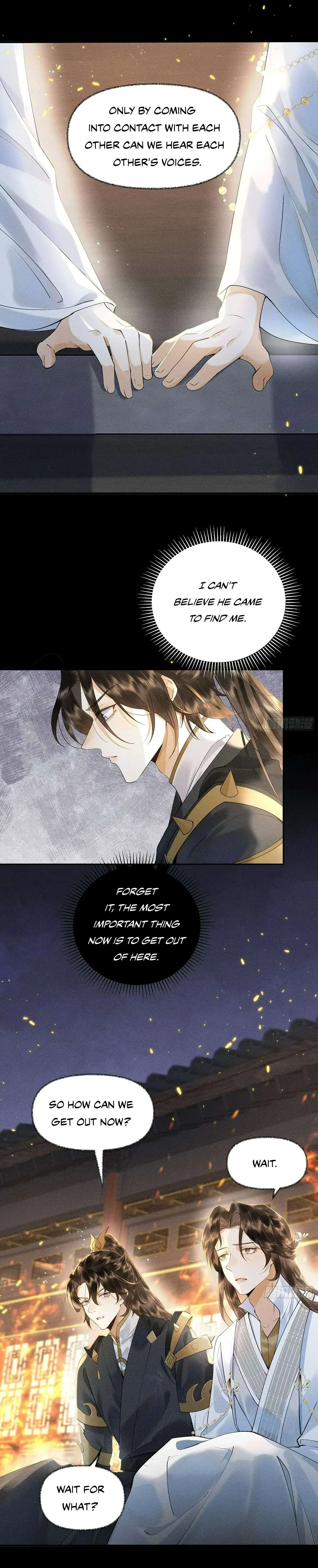 Me Above, Ancestor Below Chapter 15 page 9 - 