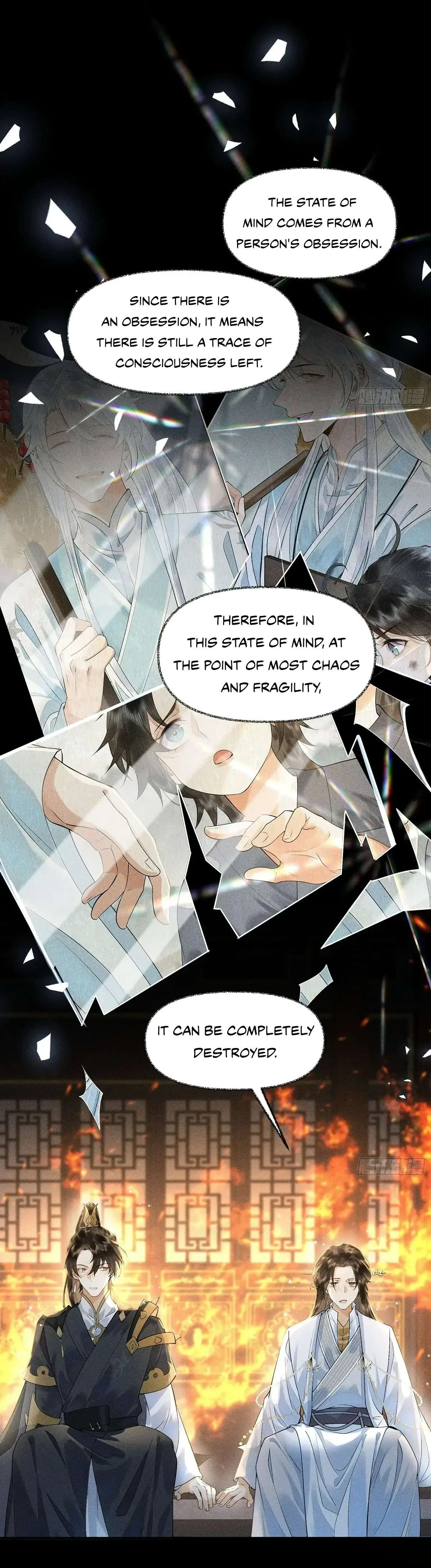 Me Above, Ancestor Below Chapter 15 page 10 - 