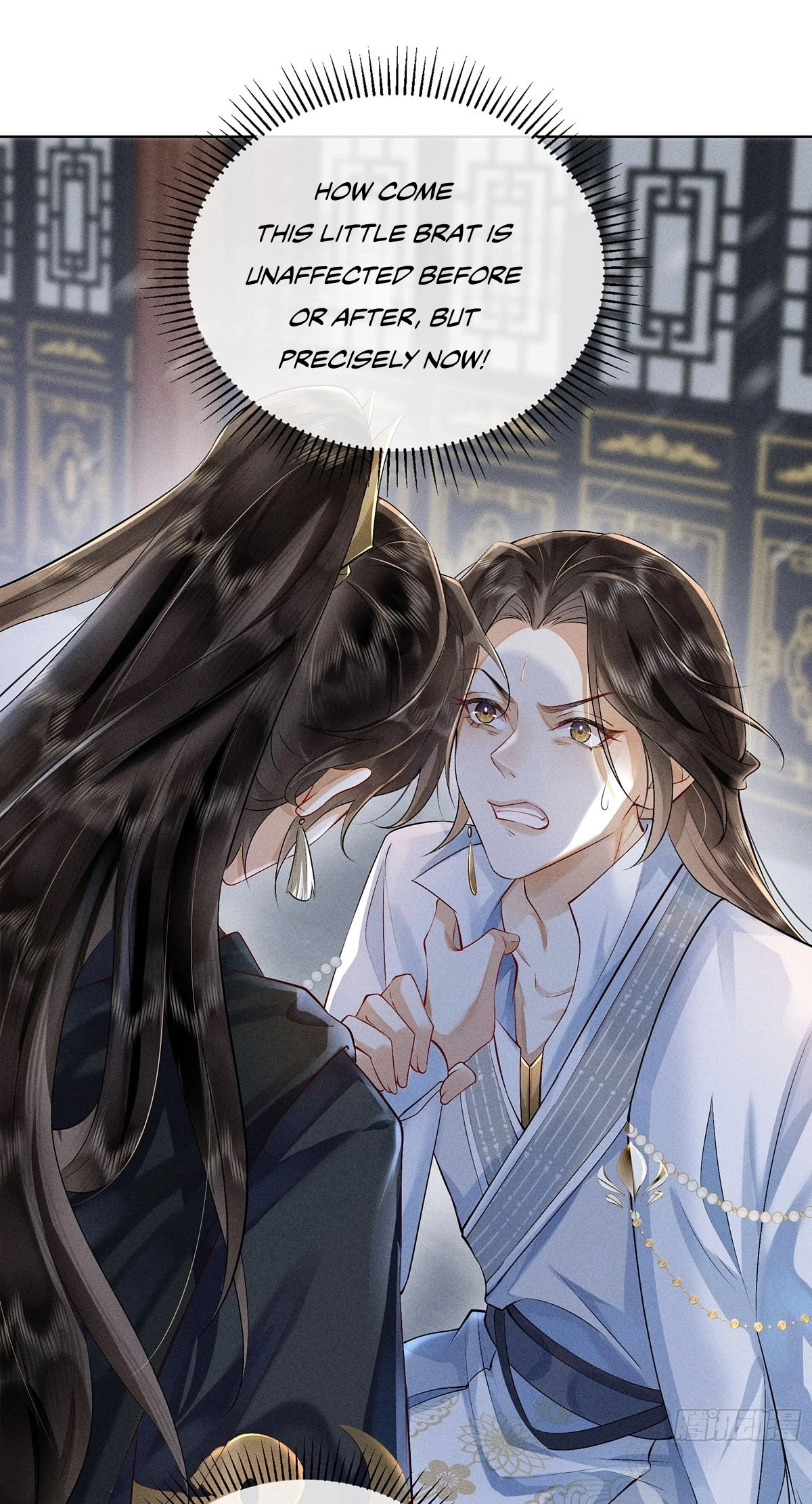 Me Above, Ancestor Below Chapter 16 page 1 - 