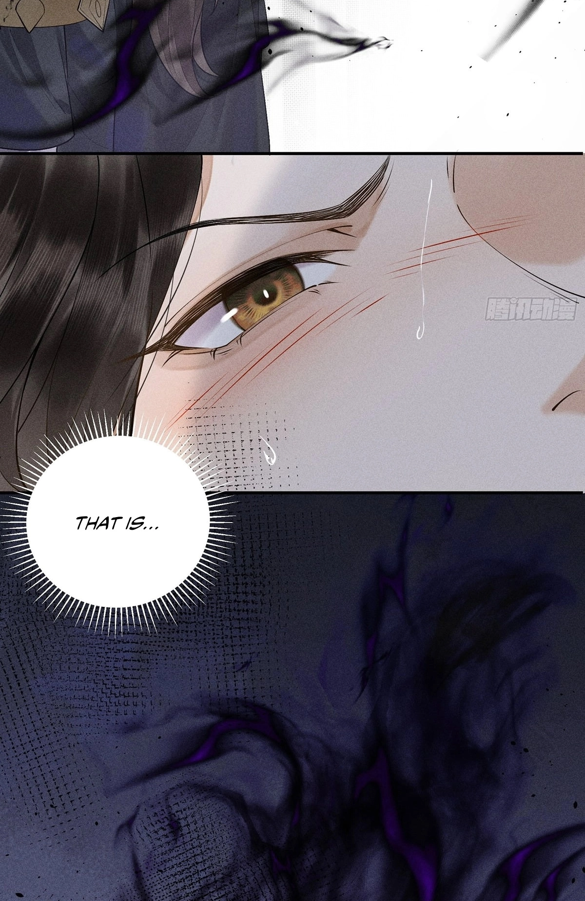 Me Above, Ancestor Below Chapter 16 page 11 - 