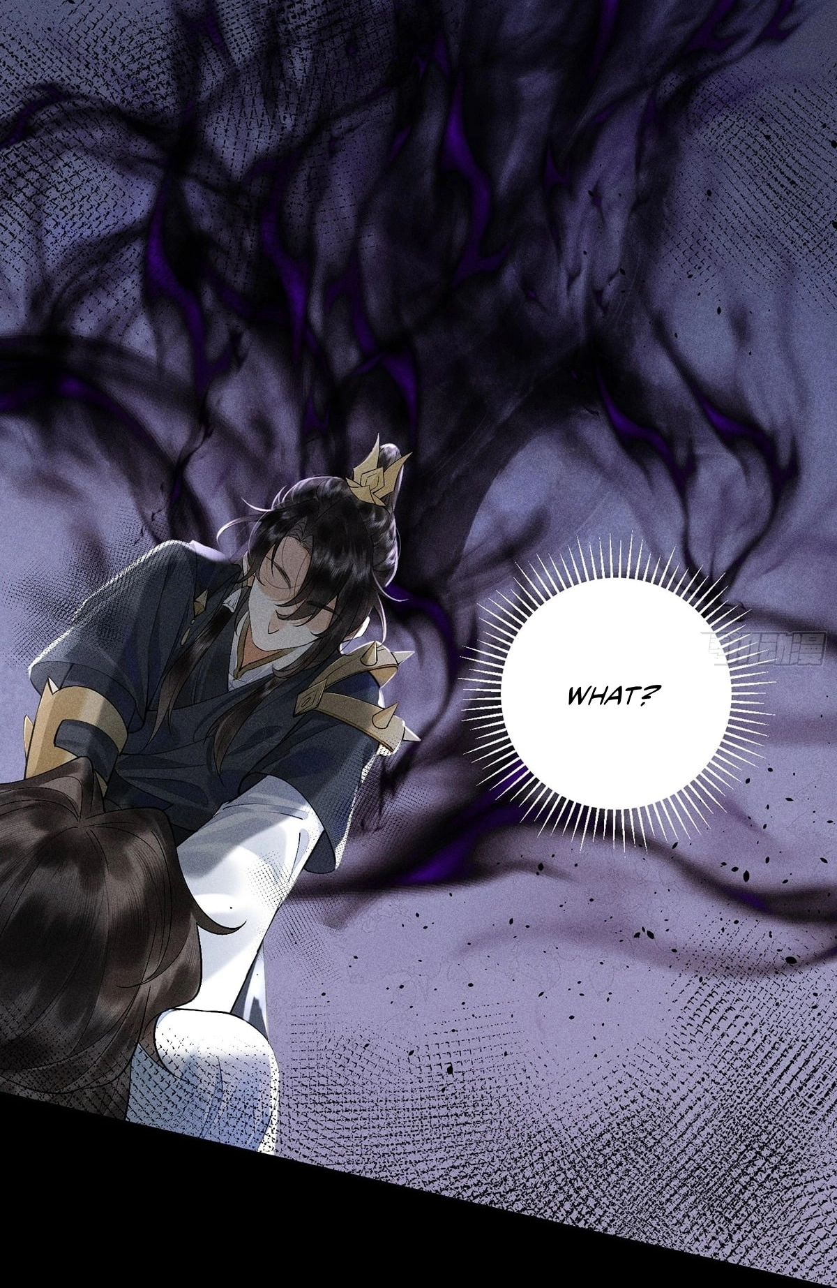 Me Above, Ancestor Below Chapter 16 page 12 - 