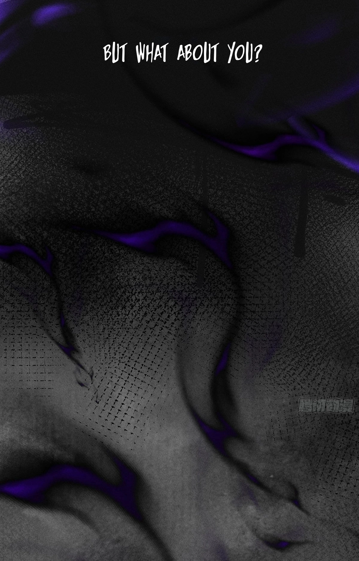 Me Above, Ancestor Below Chapter 16 page 18 - 