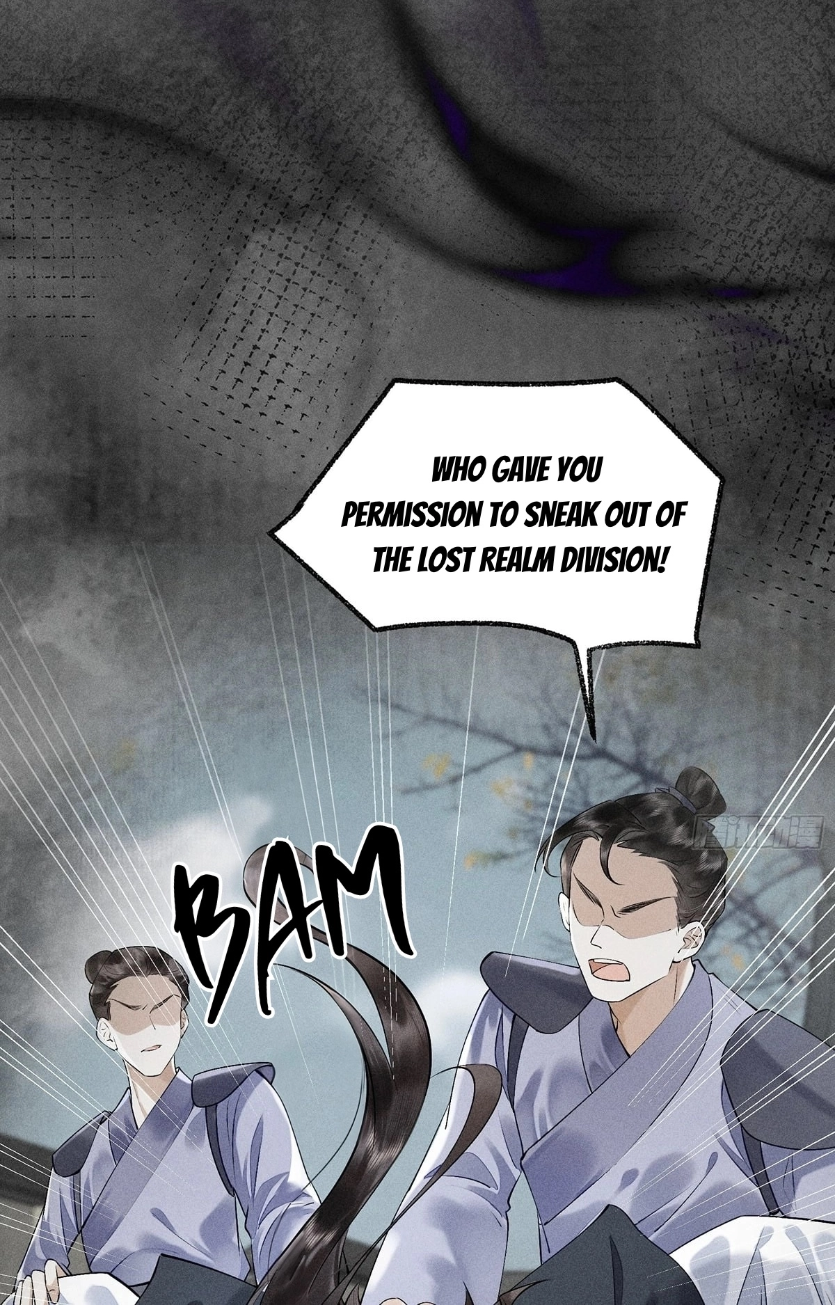Me Above, Ancestor Below Chapter 16 page 19 - 
