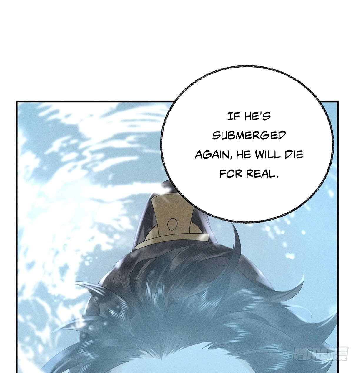 Me Above, Ancestor Below Chapter 16 page 22 - 