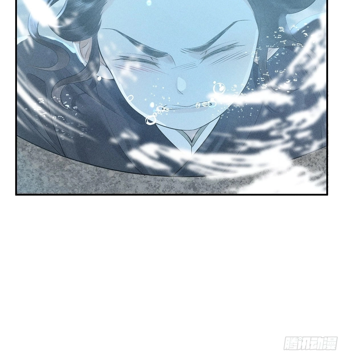Me Above, Ancestor Below Chapter 16 page 23 - 
