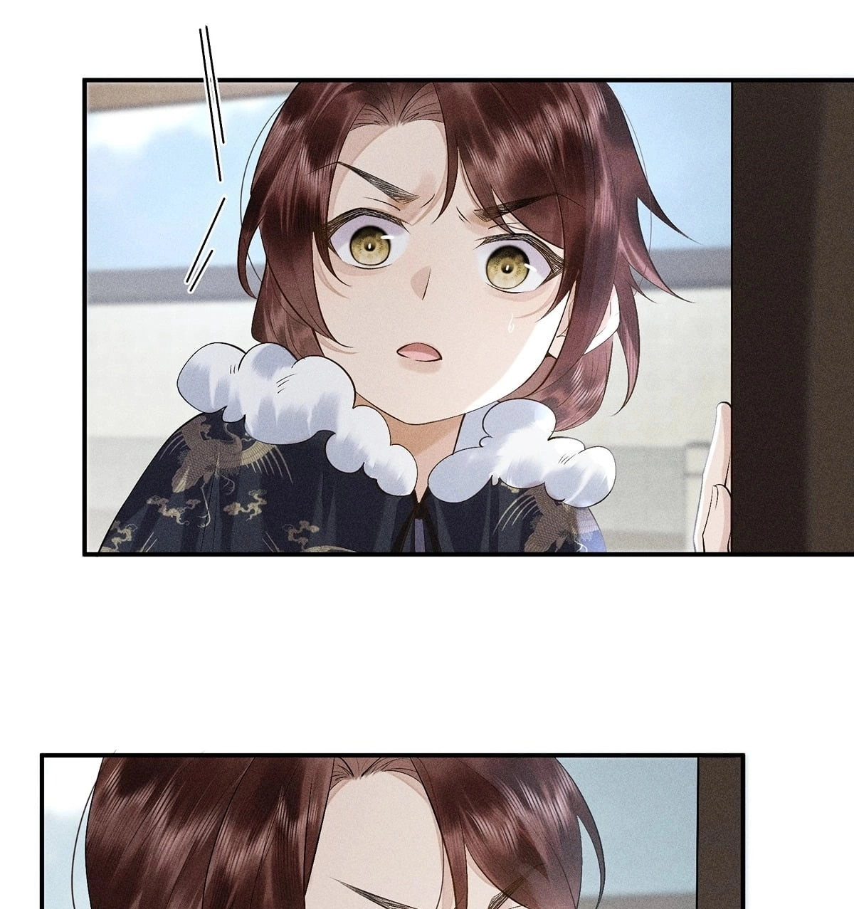 Me Above, Ancestor Below Chapter 16 page 24 - 